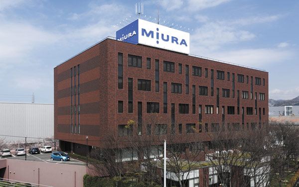 Miura boiler Japan head office building