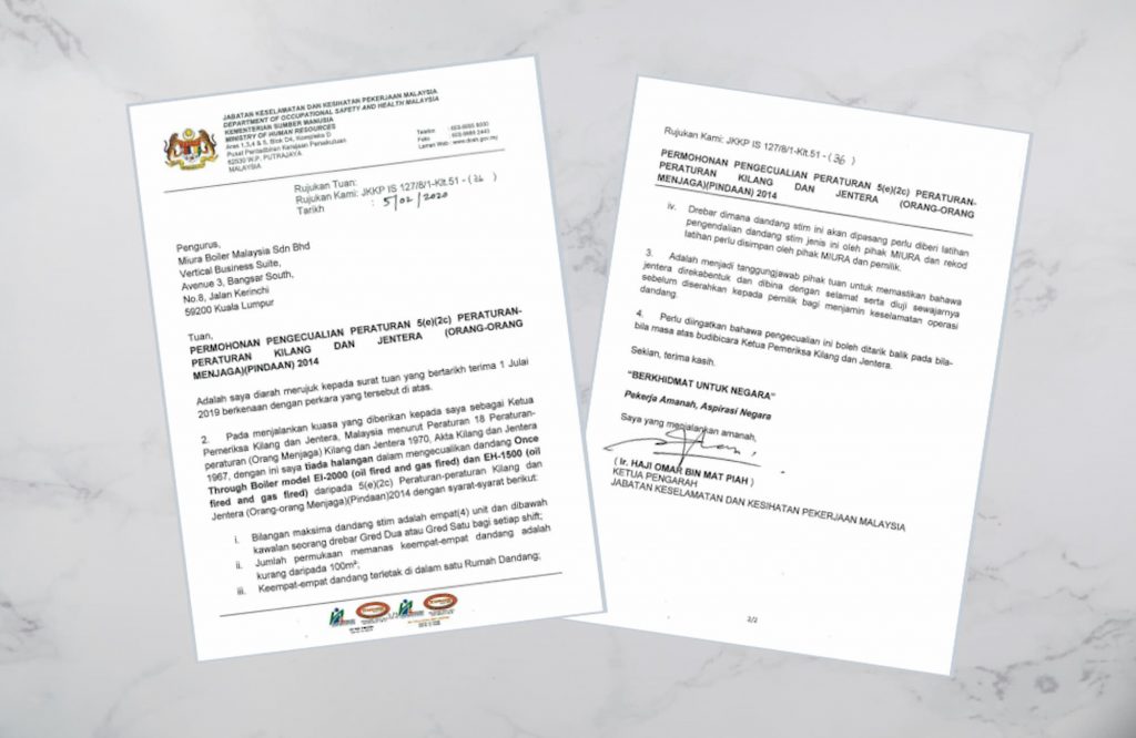 Miura boiler Malaysia, certificate. Special permit from the Malaysia government! 1 boiler-man can handle 4 boilers!